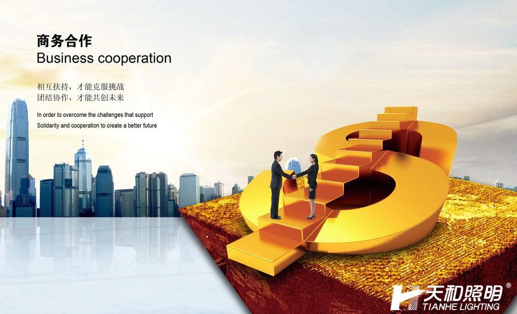 timg (3)_副本.jpg timg (3)_副本.jpg