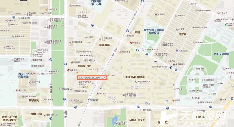 陜西天和照明設備工程有限公司.jpg 陜西天和照明設備工程有限公司.jpg