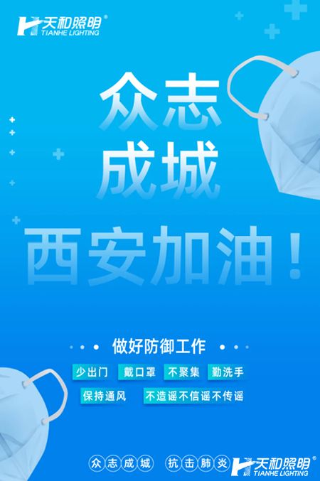 微信截圖_20220111135452.png 微信截圖_20220111135452.png