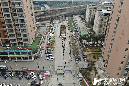 天和照明-聯(lián)和智慧抗疫 (1).jpg 天和照明-聯(lián)和智慧抗疫 (1).jpg